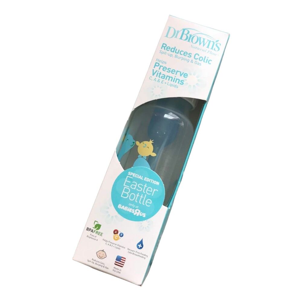 Dr. Brown's 8 oz Easter Bottle Babies‎ R Us Exclusive NEW NIP BPA Free Special